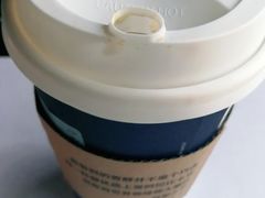 -瑞幸咖啡(中关村科贸电子城店)