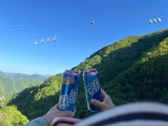 -塔云山