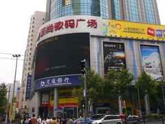 门面-新尚数码广场(淮海东路店)