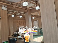 -霸王茶姬(南强街店)