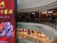 -食锦记·福建私房菜(浦西万达店)
