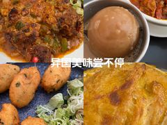-妈阁铭记澳葡美食