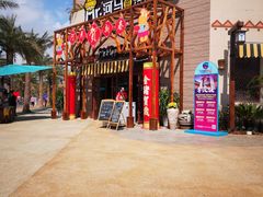 -三亚海昌梦幻海洋不夜城