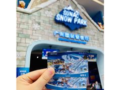 -广州热雪奇迹