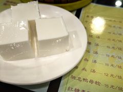 -府城小食馆(金龙宾馆店)