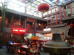 -江宁会馆(劈柴院店)