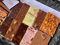 -Laderach 莱德拉(上海环贸iapm店)