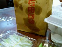 android_upload_pic-徐记正宗北京烤鸭(北京东路总店)