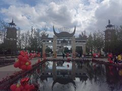 -天河潭旅游度假区