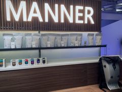 -Manner Coffee(大宁国际商业广场店)