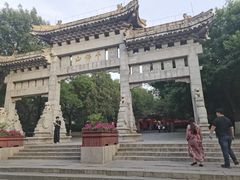 -千佛山风景名胜区
