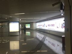 -东街口(地铁站)