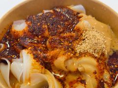 -王萍面皮(桃园二巷店)