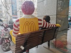 -麦当劳(杭州文三路店)