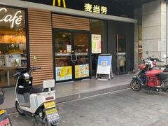 -麦当劳(杭州文三路店)