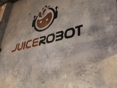 -JuiceRobot·手工意大利面&汉堡精酿(珠江新城店)