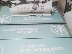 -金迈圆烤肉餐厅(维多利店)