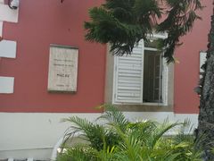 -澳门保安部队博物馆