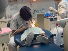 -瑞尔齿科(南京东路名人诊所)