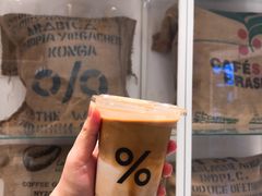 -% Arabica阿拉比卡咖啡(深圳湾万象城店)