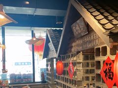 -破瓦寒窑·地摊烤羊排