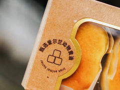-Ole精品超市(环球港店)