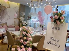 -拾花记花艺·求婚·订婚·生日布置(高新店)