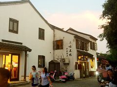 -鸡脚旮旯平江路店