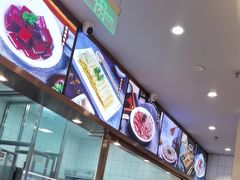 -蜀留香火锅(社会山店)