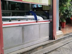 -老滇味