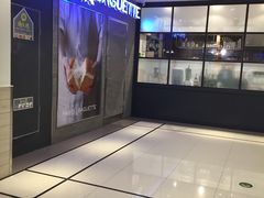 -巴黎贝甜(印象城店)