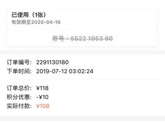 -尚足影院式足疗·住宿·美食(解放碑店)