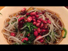 iphone_upload_pic-辛香汇(大华第一坊店)