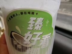 -炖物24章·顺时轻养茶(黄龙店)