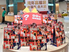 -帕帕拉兹宠物(亚洲旗舰店)