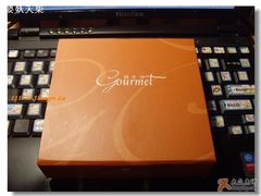 桔红色的巧克力盒子-西点坊(浦东香格里拉店)