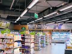 -blt精品超市(上海杨浦合生汇店)