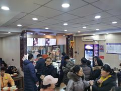 等位区-庆丰包子铺(东单店)