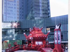 -大族广场Mall&More