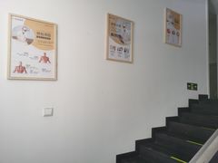 -健合堂中医养生·经络调理(天通苑旗舰店)