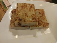 -添好运点心专门店(北角店)