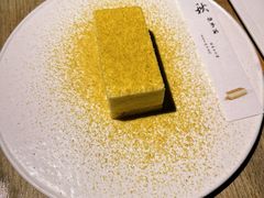 -元古雲境(新天地店)