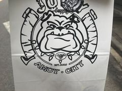 -Juicy Bakery(大学路店)