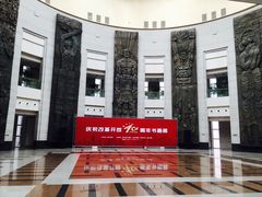 -温州博物馆