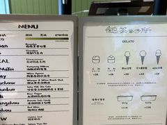 -鹤茶野所(上海首店)