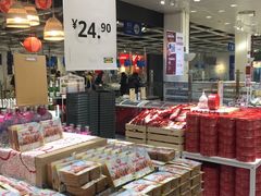 -宜家·瑞典食品屋(四元桥店)