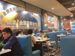 大堂-旺晖本帮骨头煲·深夜火锅(梅园路店)