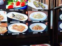 -徐记海鲜(观沙岭|滨江新城店)