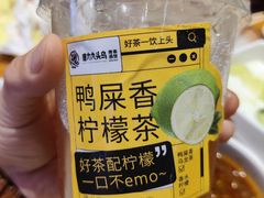 -唐力九头鸟烧烤·罗田吊锅(西云楼店)