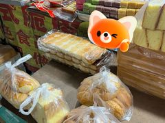 -淡村菜市场